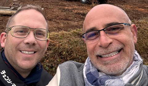 SYNTONIE - Cabinet médical - LANGON - Guillaume et Jean ( Gérants )